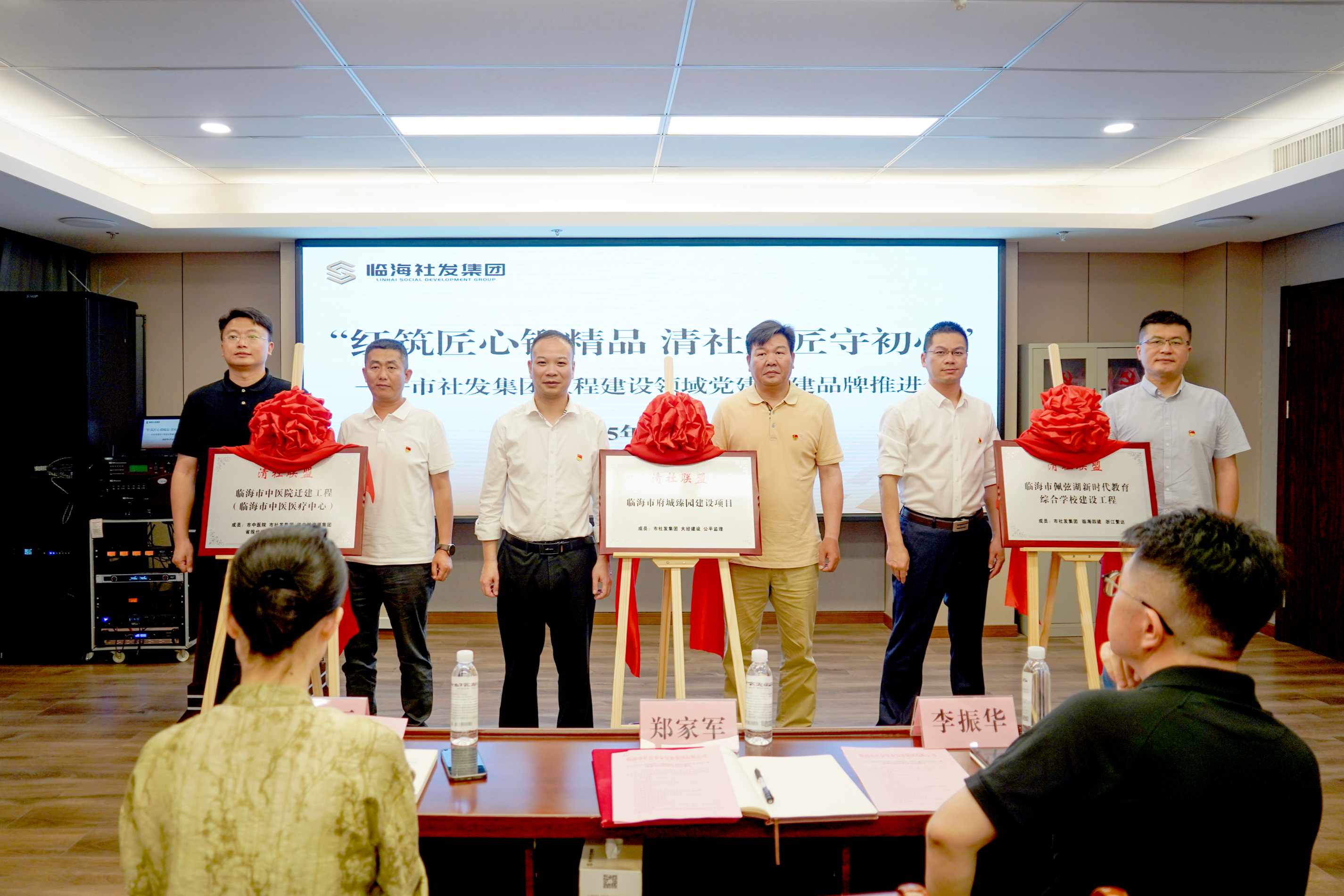 1749539871400628.jpg 1749539871400628.jpg