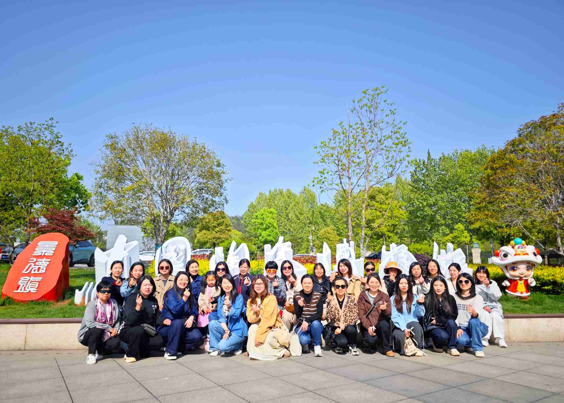 1749540123652981.jpg 1749540123652981.jpg